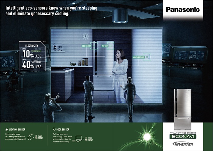 Panasonic　ECONAVI GLOBAL 雑誌広告