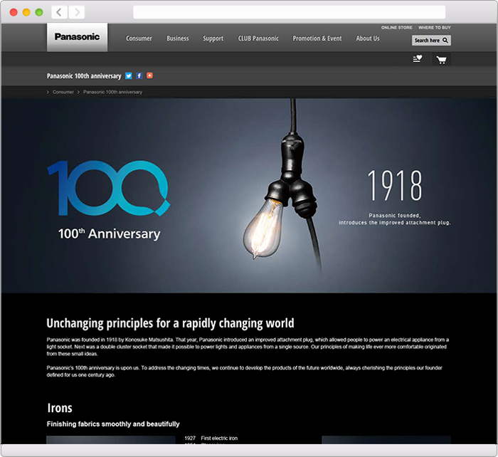 100th グローバル Web