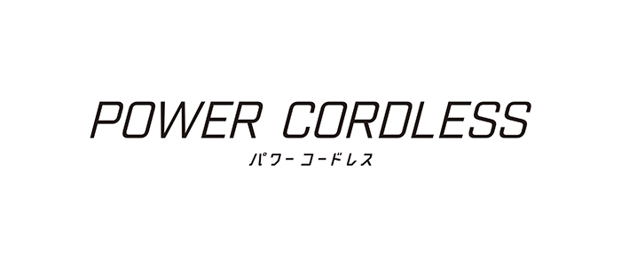 Panasonic　POWER CORDLESS ロゴ