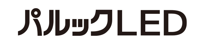 Panasonic　パルックLED 商品ロゴ